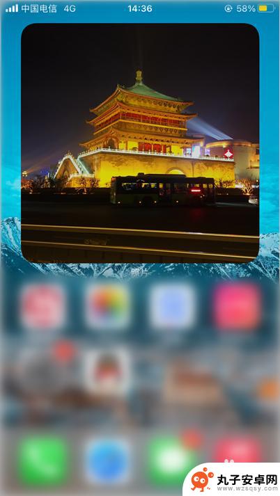 苹果如何将图片放到手机屏幕上 iOS14怎样把心爱的照片放在桌面