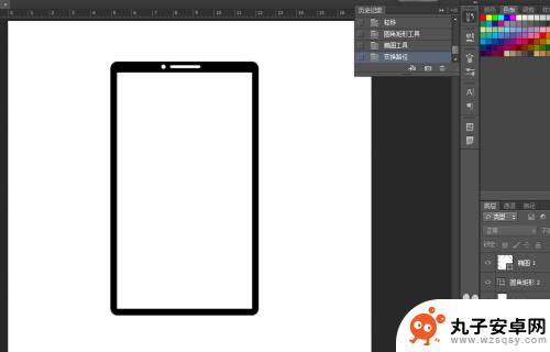 怎么用ps做一个手机 PS手机模型制作技巧
