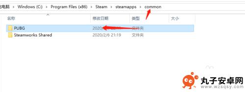 steam拷贝的游戏吗 如何在新电脑上拷贝Steam游戏