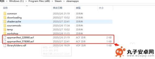 steam拷贝的游戏吗 如何在新电脑上拷贝Steam游戏