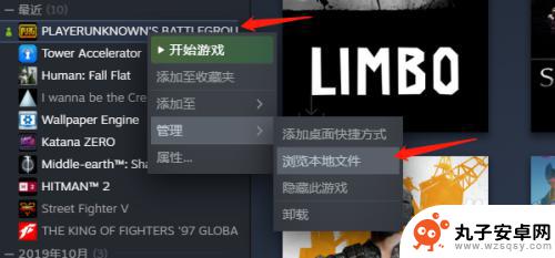 steam拷贝的游戏吗 如何在新电脑上拷贝Steam游戏