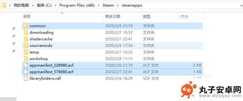 steam拷贝的游戏吗 如何在新电脑上拷贝Steam游戏