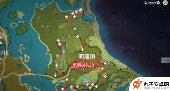 原神璃月贷在哪里获得 《原神》琉璃袋在哪采集