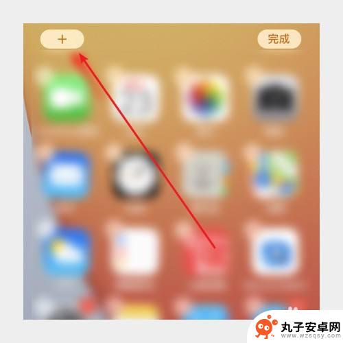 苹果手机怎样添加小组件到桌面 iPhone怎么在桌面上添加小组件