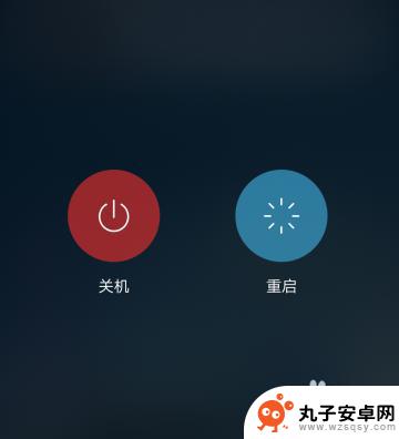 才头手机怎么设置声音小声 手机声音变小了怎么办