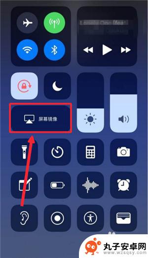 怎么让手机投屏 如何在苹果X上实现电脑投屏功能