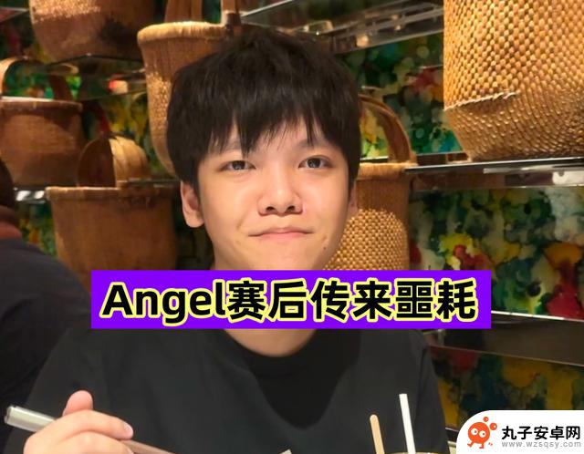 LPL“最惨亚军”诞生！Angel因丧父请假遭批评，却展现出职业精神值得敬佩