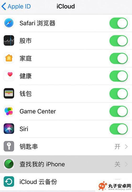 怎么优雅设置苹果手机 如何设置新 iPhone