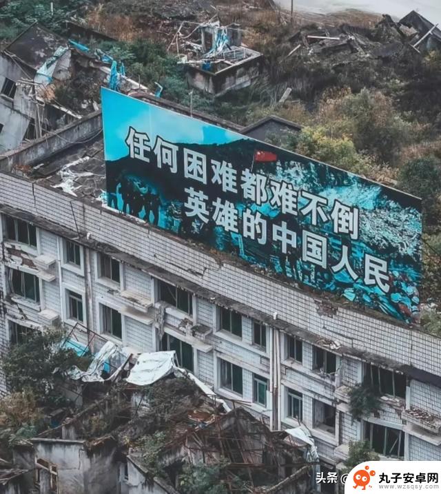 苹果手机没有地震预警？大学生网友发视频控诉：其他寝室都跑完了