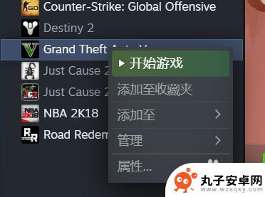 steam游戏trine中文怎么弄 STEAM游戏如何切换成中文版