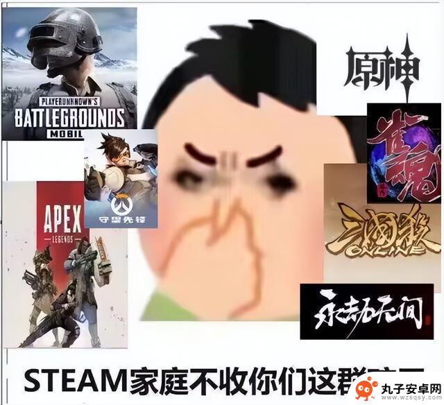 Steam公开家庭功能测试版！每人5人共享库存，玩家在赛博世界中寻找父亲