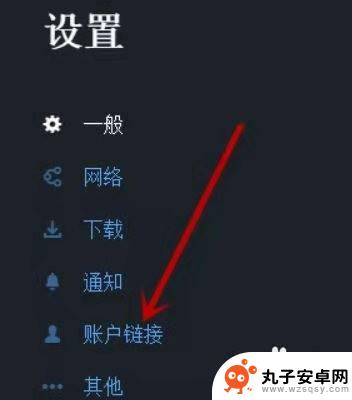 怎么把育碧的游戏转到steam上 Steam库怎么同步育碧游戏