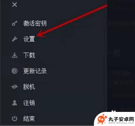 怎么把育碧的游戏转到steam上 Steam库怎么同步育碧游戏