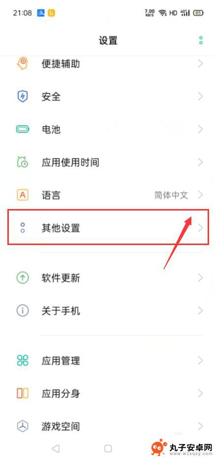 oppo手机连接不到移动网络怎么办 oppo手机无法连接到移动网络解决方法