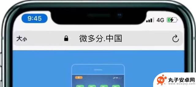 体验全新iOS 17.3正式版：轻松掌握iPhone应用分身的新玩法！