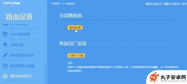 解决steam无法连接网络的方法一览