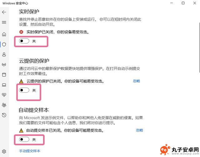 解决steam无法连接网络的方法一览