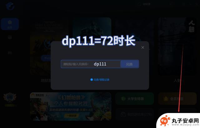 解决steam无法连接网络的方法一览