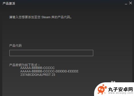 steam白号怎么用 steam激活码cdkey使用指南