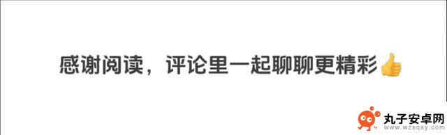 华为高调宣布目标：2000万台星耀！安卓市场陷入慌乱