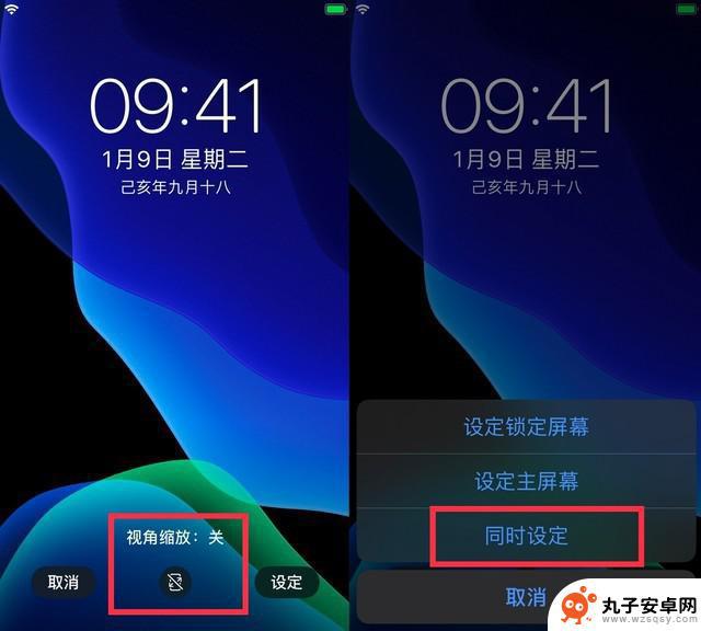 超级省电怎么设置苹果手机 iOS 13 如何设置省电