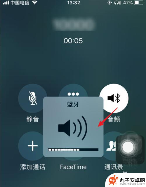 手机蓝牙的声音怎么用 蓝牙耳机接听电话声音太小