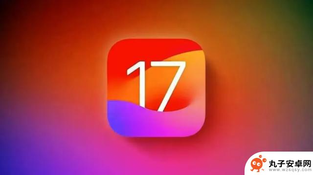 苹果发布iOS 17.2.1正式版，解决了电池过快耗电等问题