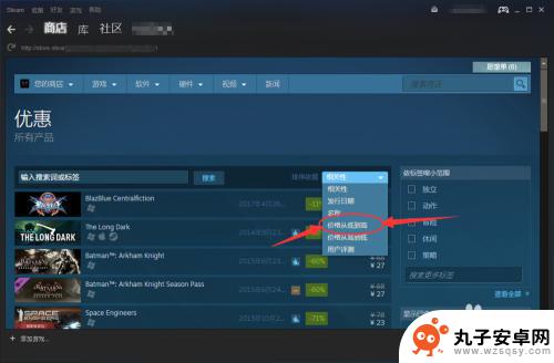 steam游戏价格几类 在Steam上找到价格最便宜的游戏的技巧