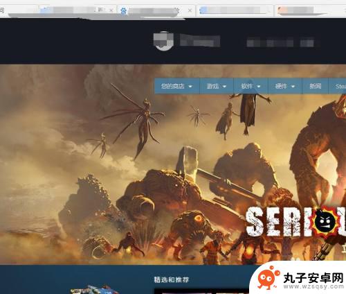 steam搜索榜 怎样在Steam上查看热门游戏排行