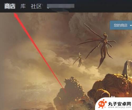 steam搜索榜 怎样在Steam上查看热门游戏排行