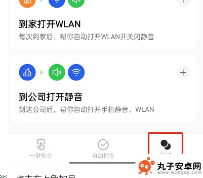 手机清灰oppo oppo手机如何清理灰尘和排水