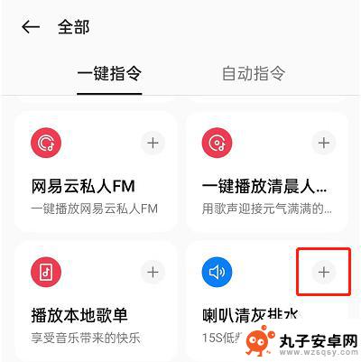 手机清灰oppo oppo手机如何清理灰尘和排水