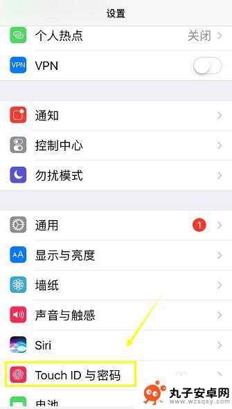 怎么改苹果手机密码锁屏 iphone怎么找回锁屏密码