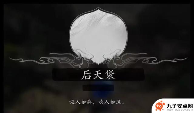 揭秘《黑神话：悟空》废案 Boss 和未实装配音的删减内容