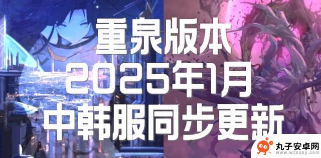 DNF：重泉发布会“7大内容”前瞻！新系统、玩法、副本揭秘，会带来画饼还是变革？