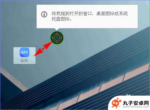 如何复原手机删掉的软件 怎样使用IObit Uninstaller卸载程序