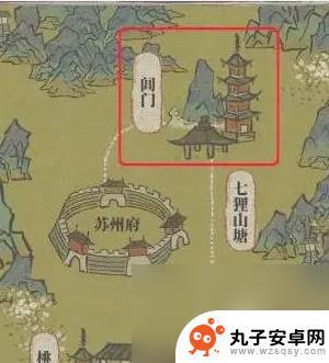 江南百景图如何解锁新城市 江南百景图如何获得新城市