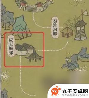 江南百景图如何解锁新城市 江南百景图如何获得新城市