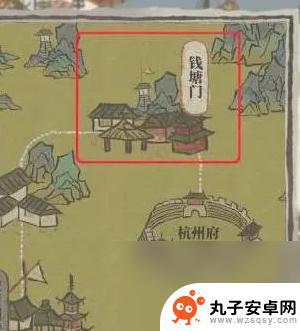 江南百景图如何解锁新城市 江南百景图如何获得新城市