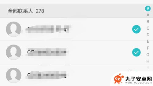 手机里的联系人电话怎么一键删除 如何快速删除手机联系人