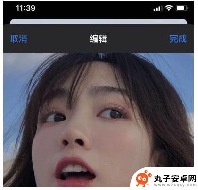 苹果如何把照片放到桌面 iOS14如何将照片添加到桌面