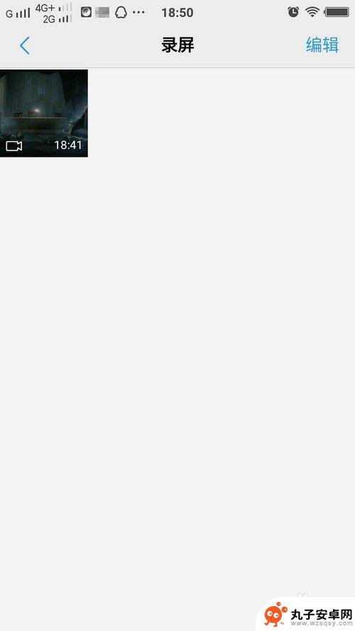 视频重命名怎么用手机 手机视频图片重命名教程