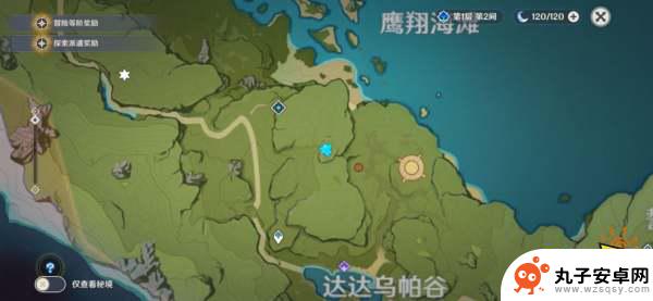 原神位置大全 原神地灵龛位置地点汇总攻略