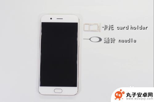 oppo手机解图 OPPO R11拆机过程图解