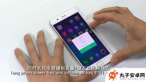 oppo手机解图 OPPO R11拆机过程图解