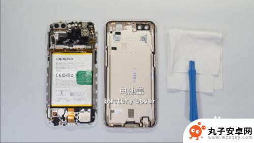 oppo手机解图 OPPO R11拆机过程图解