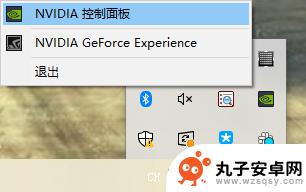 steam显卡设置 Steam游戏如何使用英伟达NVIDIA GPU进行独显启动设置