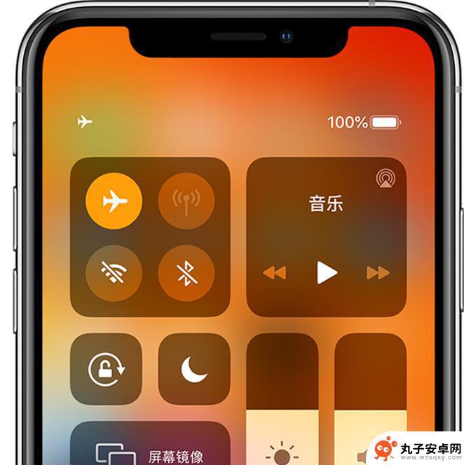 苹果手机怎么没信号了 iPhone 信号突然丢失怎么解决