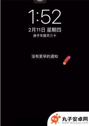 苹果手机如何采用动态壁纸 iPhone动态壁纸怎么设置