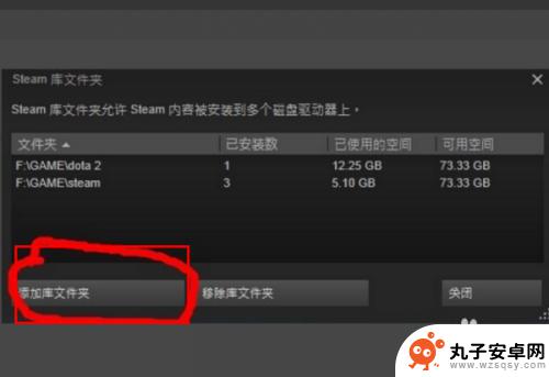 steam下载好的游戏怎么导入 STEAM重装系统后如何找回已下载的游戏